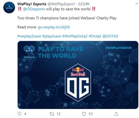 阳明杯北极熊中日韩围棋精英赛即将揭幕