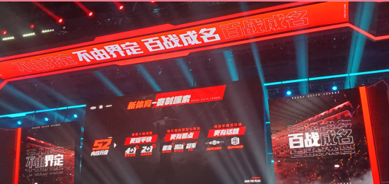 王者荣耀伽罗全面解析及最佳铭文与出装指南