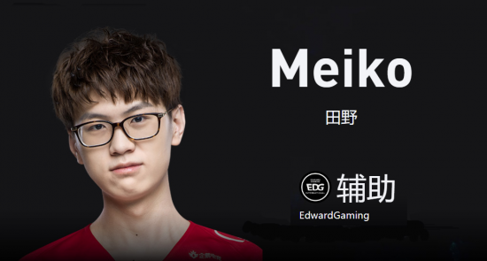 LPL总决赛现场揭秘电竞赛事的未来趋势