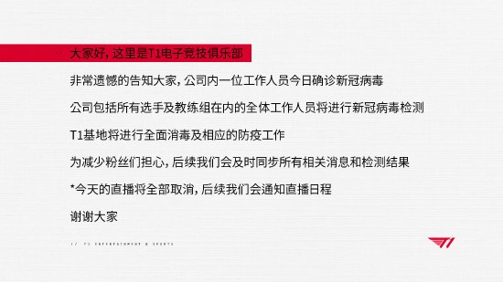 类XCOM新作《Ex Sanguis》借时间线机制打造精简roguelike战役