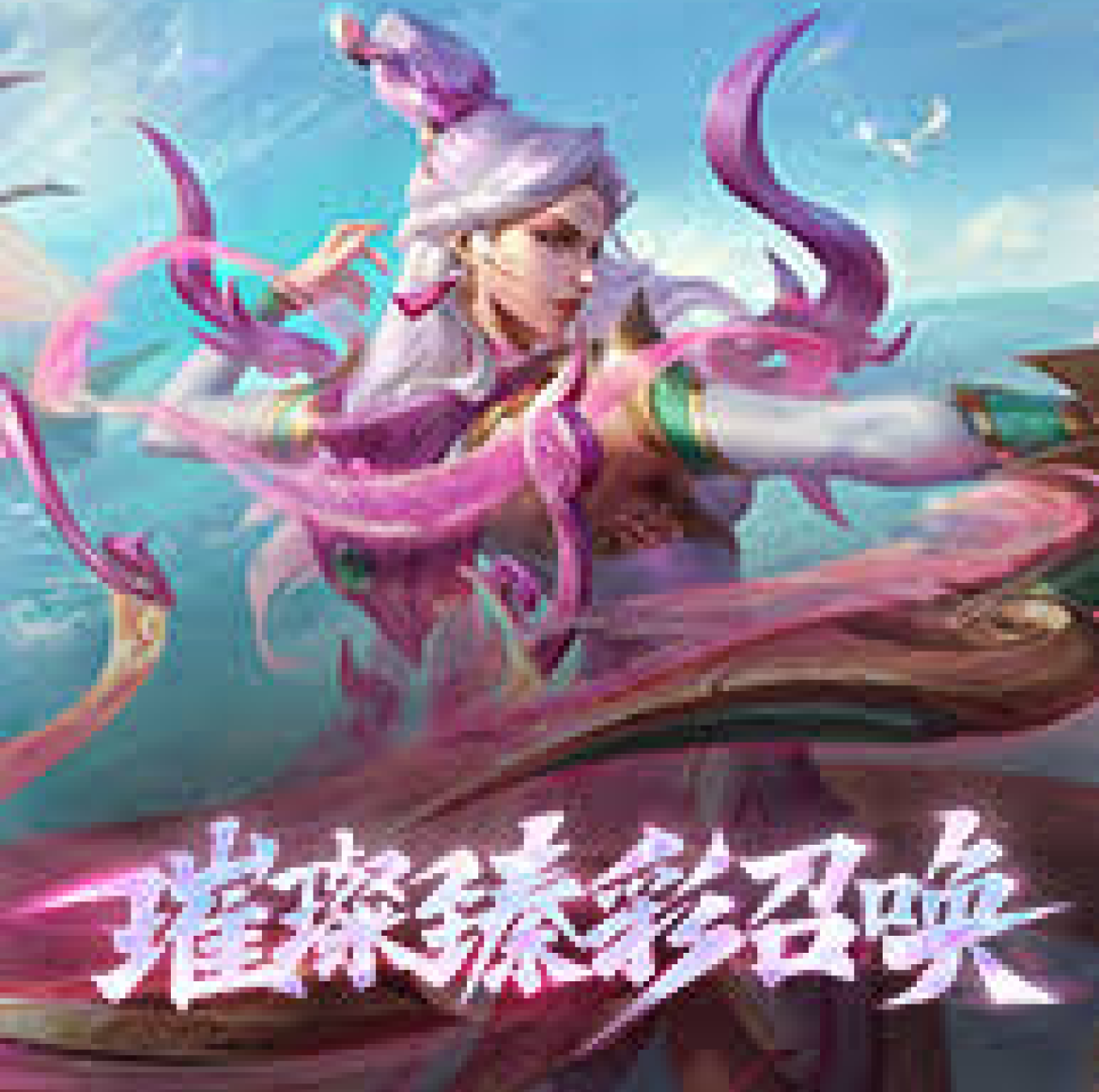 了解雷火竞技电竞